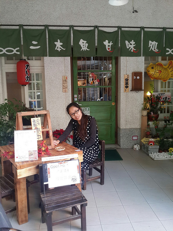 20170117 二本魚_170125_0040