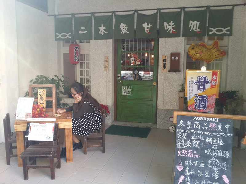 20170117 二本魚_170125_0038