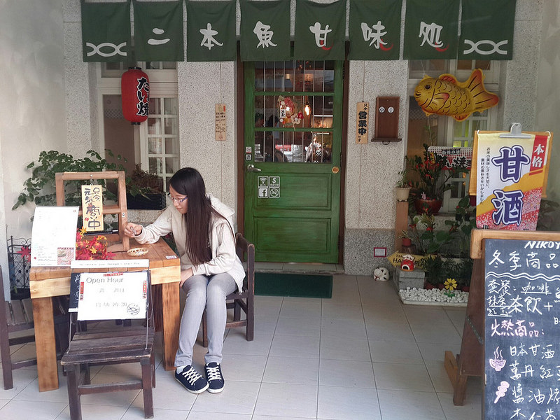 20170117 二本魚_170125_0036