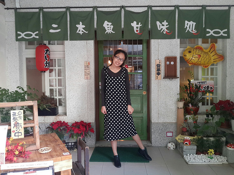 20170117 二本魚_170125_0046