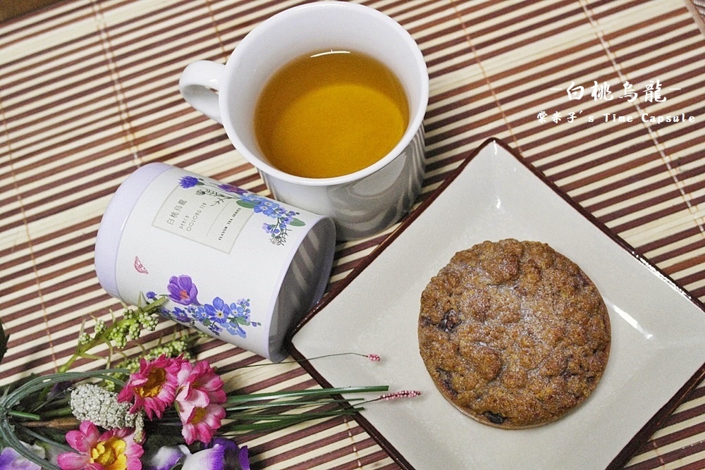 [宅配網購]龍鳳呈祥-多了果香的茶湯，花果茶、南非國寶茶、冷泡茶樣樣有！