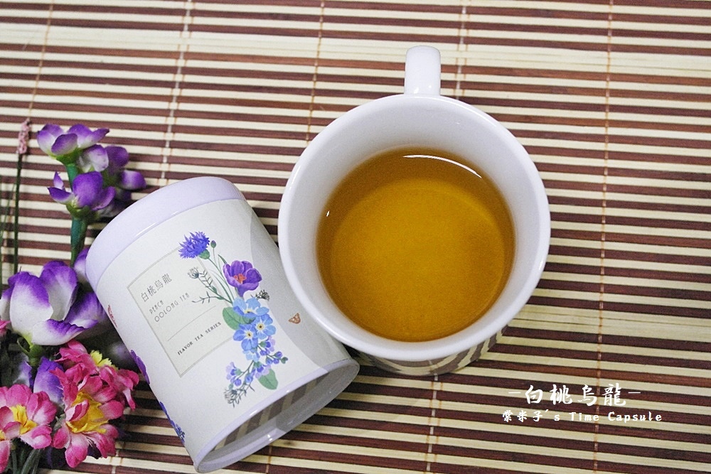 [宅配網購]龍鳳呈祥-多了果香的茶湯，花果茶、南非國寶茶、冷泡茶樣樣有！