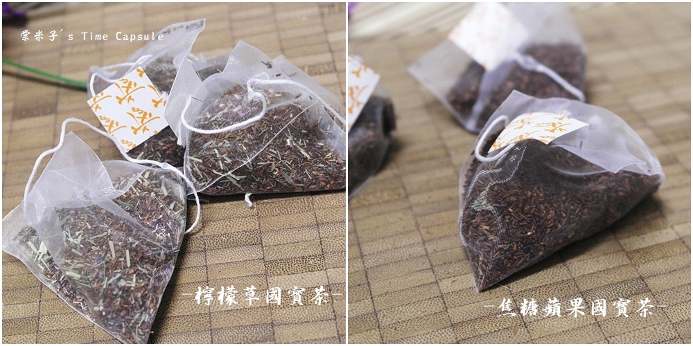 [宅配網購]龍鳳呈祥-多了果香的茶湯，花果茶、南非國寶茶、冷泡茶樣樣有！