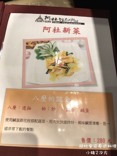 S__2424891_结果.jpg S__2424891_结果.jpg