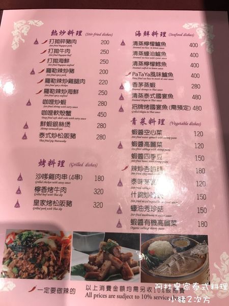 S__2424883_结果.jpg S__2424883_结果.jpg