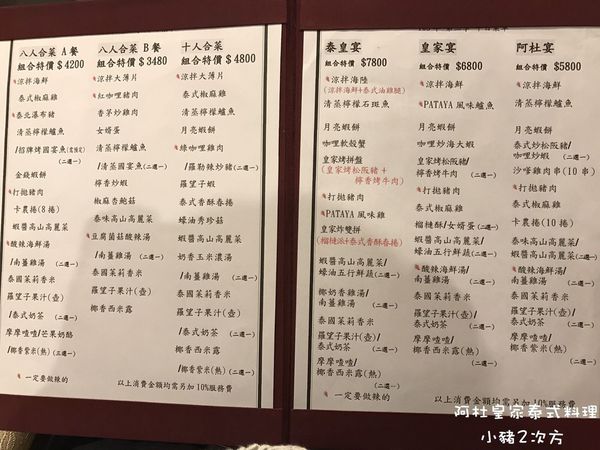 S__2424884_结果.jpg S__2424884_结果.jpg