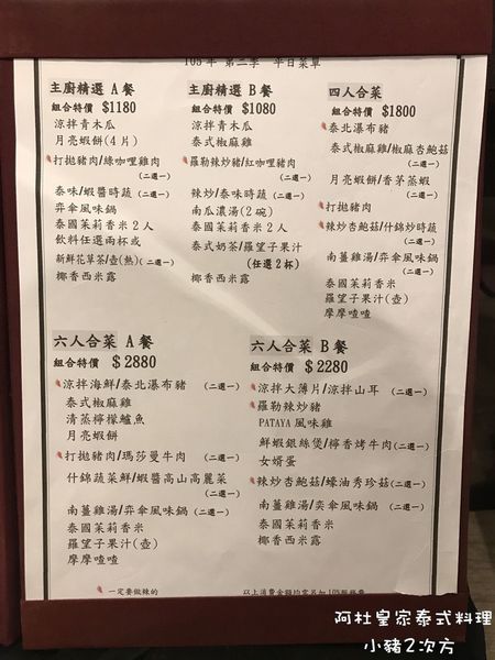 S__2424887_结果.jpg S__2424887_结果.jpg