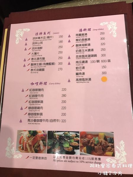 S__2424882_结果.jpg S__2424882_结果.jpg