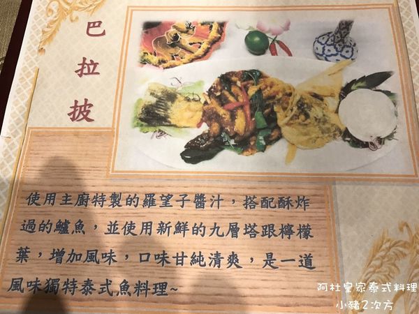 S__2424892_结果.jpg S__2424892_结果.jpg