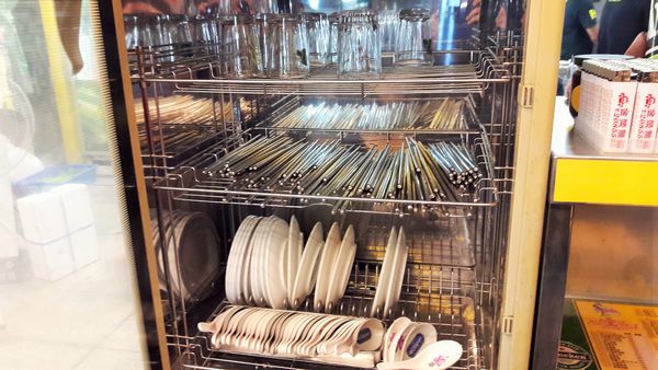 【‪台南市-‎南區‬】小辣椒家常小炒  便宜大碗的創意川菜大排檔