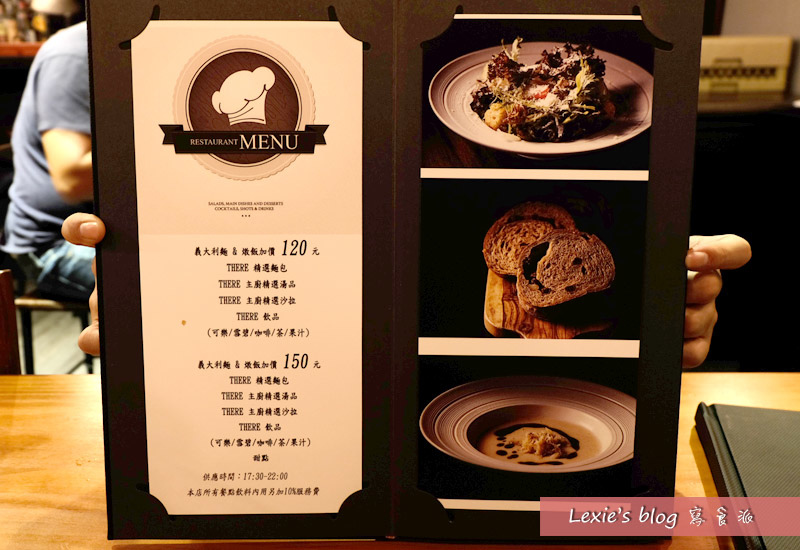 Bistro-There餐酒館17.jpg