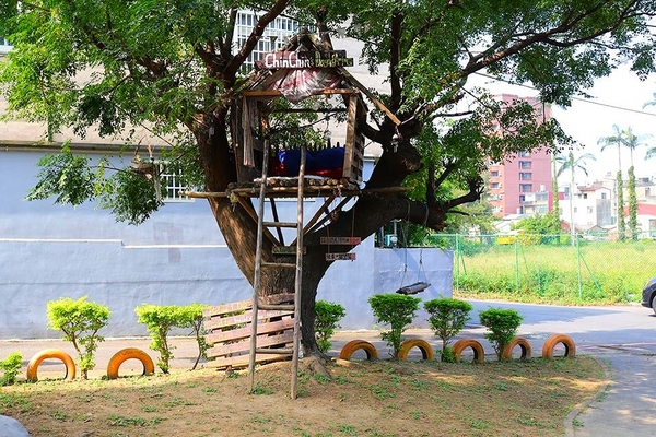 晴心樹屋:【新竹景點】戰車公園內的晴心樹屋~IG熱門打卡景點小小的祕密基地,真的小小的,千萬不要來喔^^ 晴心樹屋:【新竹景點】戰車公園內的晴心樹屋~IG熱門打卡景點小小的祕密基地,真的小小的,千萬不要來喔^^