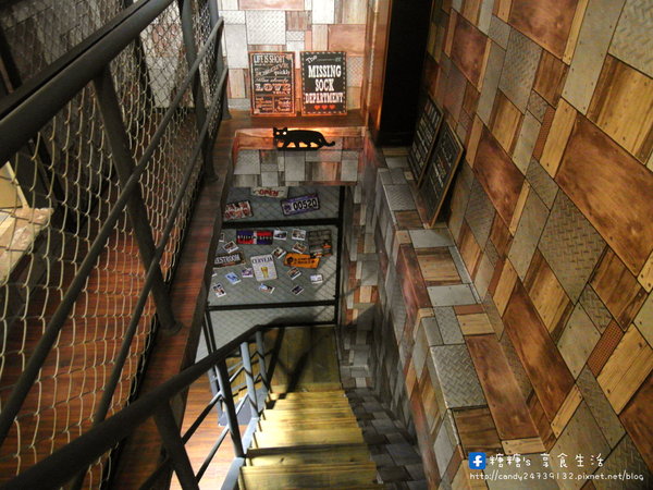 Nine High 久嗨微醺壹號店:〖台中│美食〗Nine High 久嗨微醺壹號店 ❤ 台中特色餐酒館,以獅子為主題,隱藏於巷弄中,近台中SOGO百貨~超吸睛微醺飯蛋糕登場,還有澎派炸物唷!!