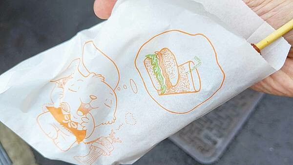 【烏來美食】雅各原住民山豬肉香腸|排隊人潮幾乎沒有停過的香腸店