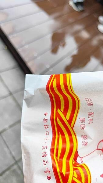 【烏來美食】雅各原住民山豬肉香腸|排隊人潮幾乎沒有停過的香腸店