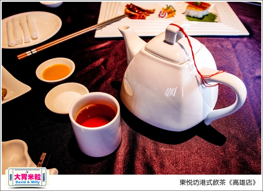 高雄港式飲茶推薦＠東悅坊港式飲茶高雄店＠大胃米粒0013.jpg