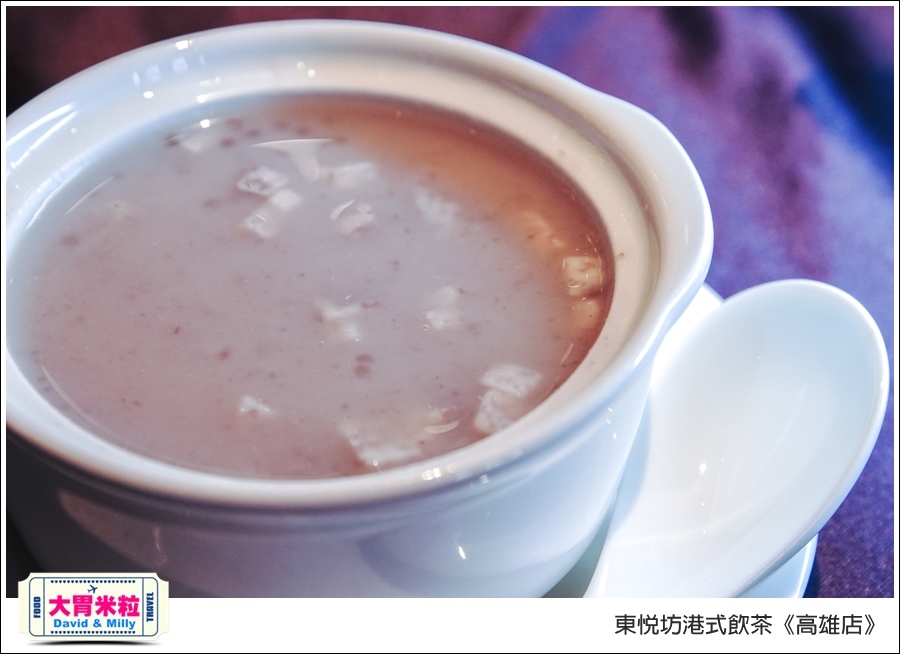 高雄港式飲茶推薦＠東悅坊港式飲茶高雄店＠大胃米粒0046.jpg