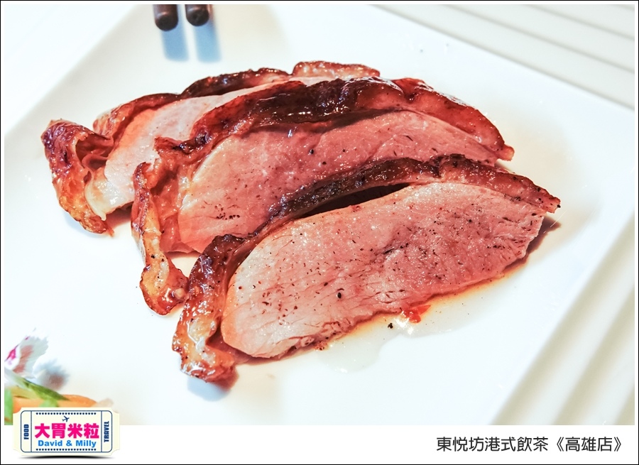 高雄港式飲茶推薦＠東悅坊港式飲茶高雄店＠大胃米粒0021.jpg
