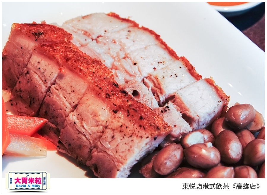 高雄港式飲茶推薦＠東悅坊港式飲茶高雄店＠大胃米粒0018.jpg