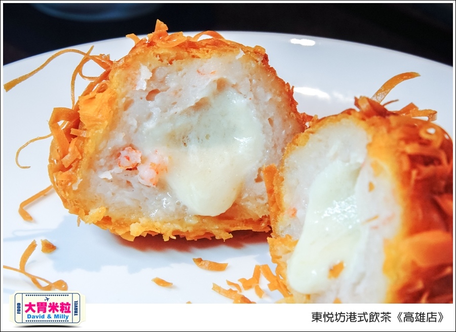 高雄港式飲茶推薦＠東悅坊港式飲茶高雄店＠大胃米粒0030.jpg