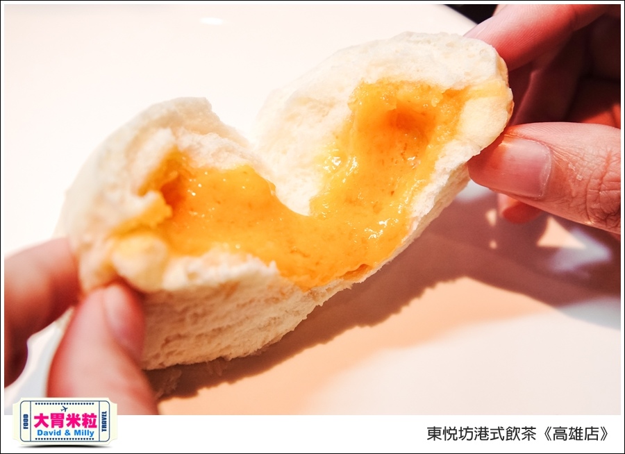 高雄港式飲茶推薦＠東悅坊港式飲茶高雄店＠大胃米粒0040.jpg