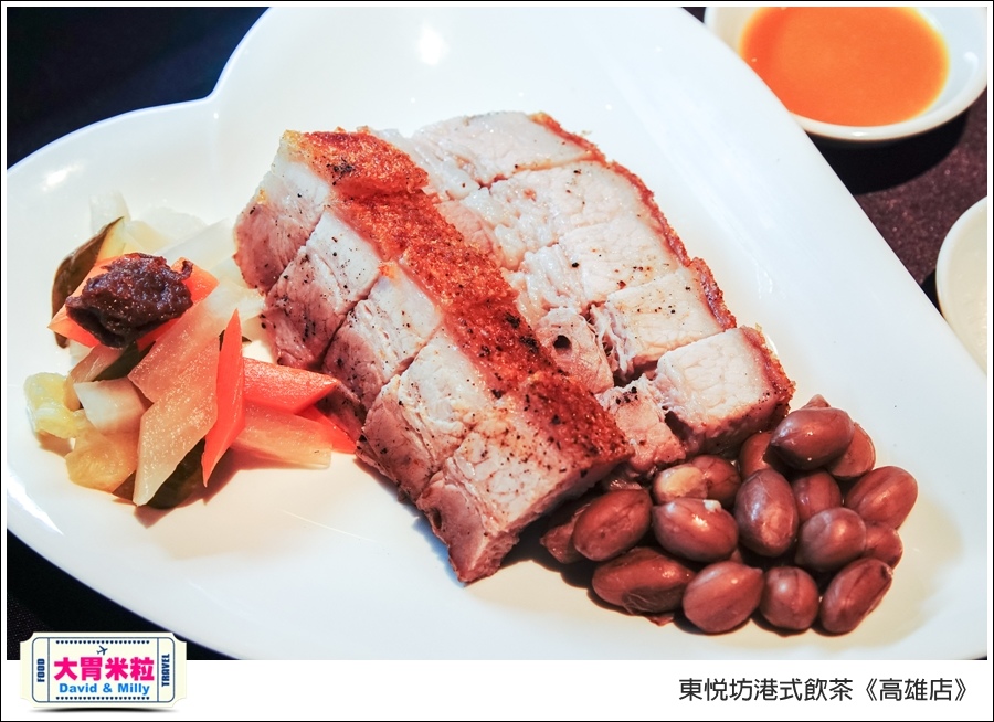 高雄港式飲茶推薦＠東悅坊港式飲茶高雄店＠大胃米粒0017.jpg