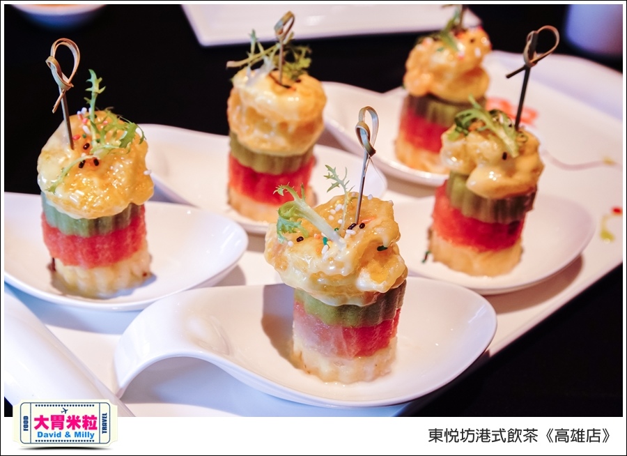 高雄港式飲茶推薦＠東悅坊港式飲茶高雄店＠大胃米粒0022.jpg