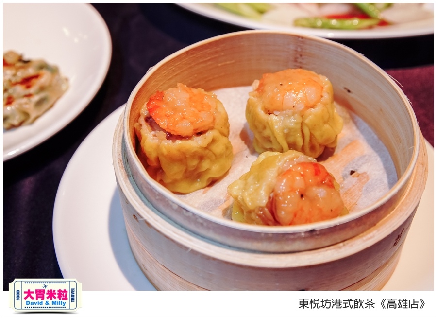 高雄港式飲茶推薦＠東悅坊港式飲茶高雄店＠大胃米粒0031.jpg