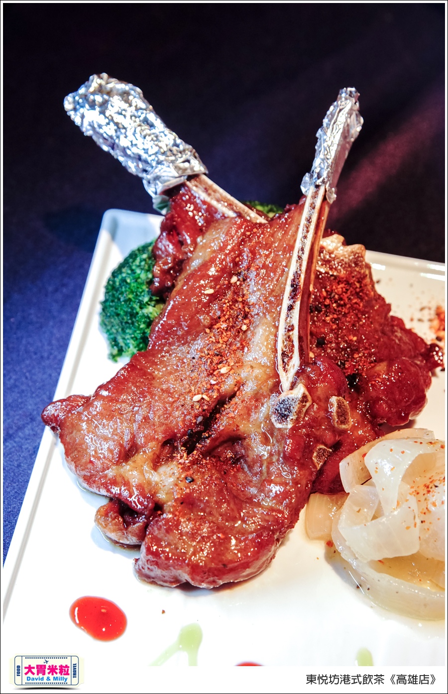 高雄港式飲茶推薦＠東悅坊港式飲茶高雄店＠大胃米粒0026.jpg