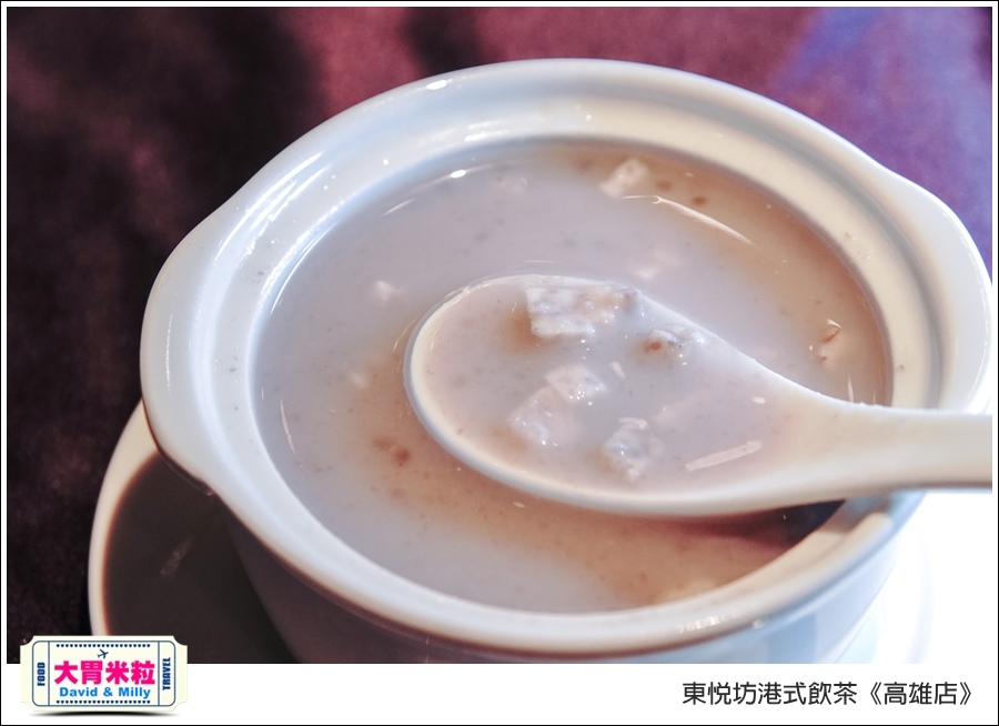 高雄港式飲茶推薦＠東悅坊港式飲茶高雄店＠大胃米粒0047.jpg