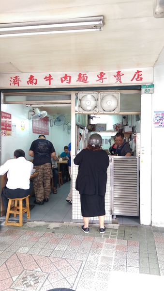 IMAG7582.jpg IMAG7582.jpg