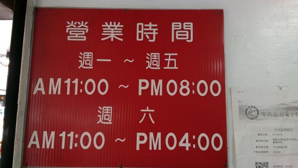 IMAG7575.jpg IMAG7575.jpg