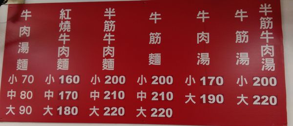 IMAG7574.jpg IMAG7574.jpg