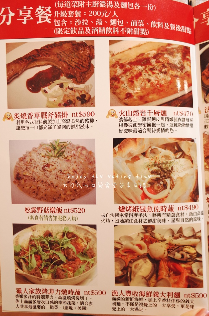 17-06-03-20-45-24-981_deco.jpg 17-06-03-20-45-24-981_deco.jpg