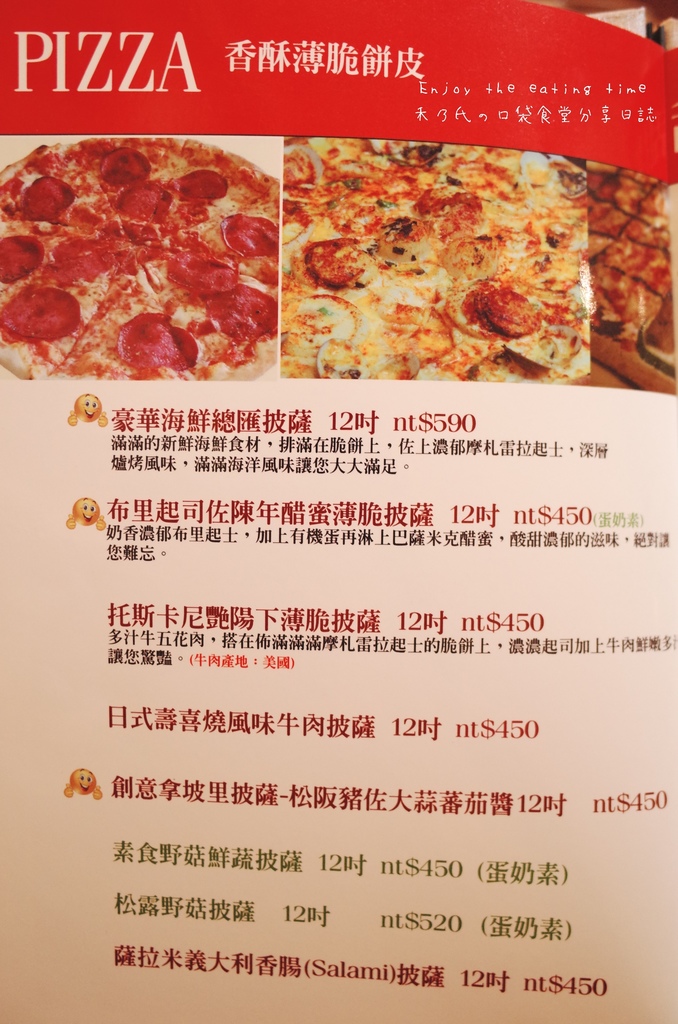 17-06-03-20-47-23-138_deco.jpg 17-06-03-20-47-23-138_deco.jpg