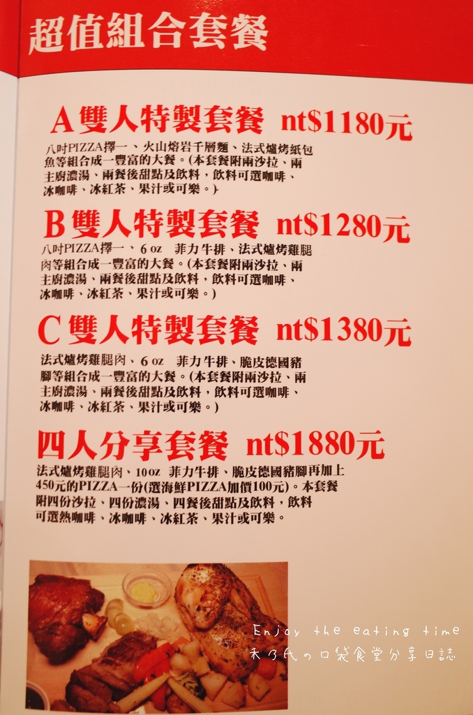 17-06-03-20-44-40-618_deco.jpg 17-06-03-20-44-40-618_deco.jpg