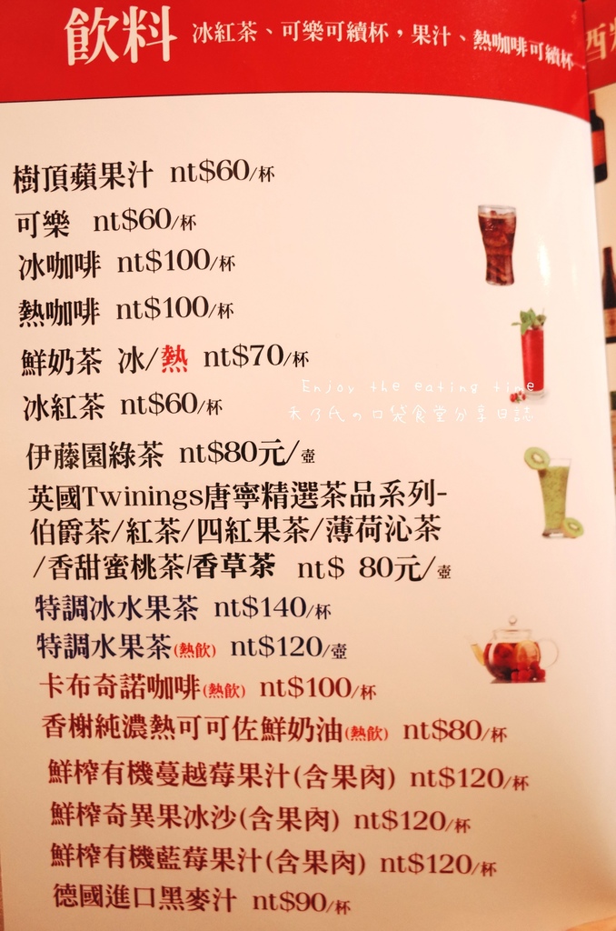 17-06-03-20-48-51-386_deco.jpg 17-06-03-20-48-51-386_deco.jpg