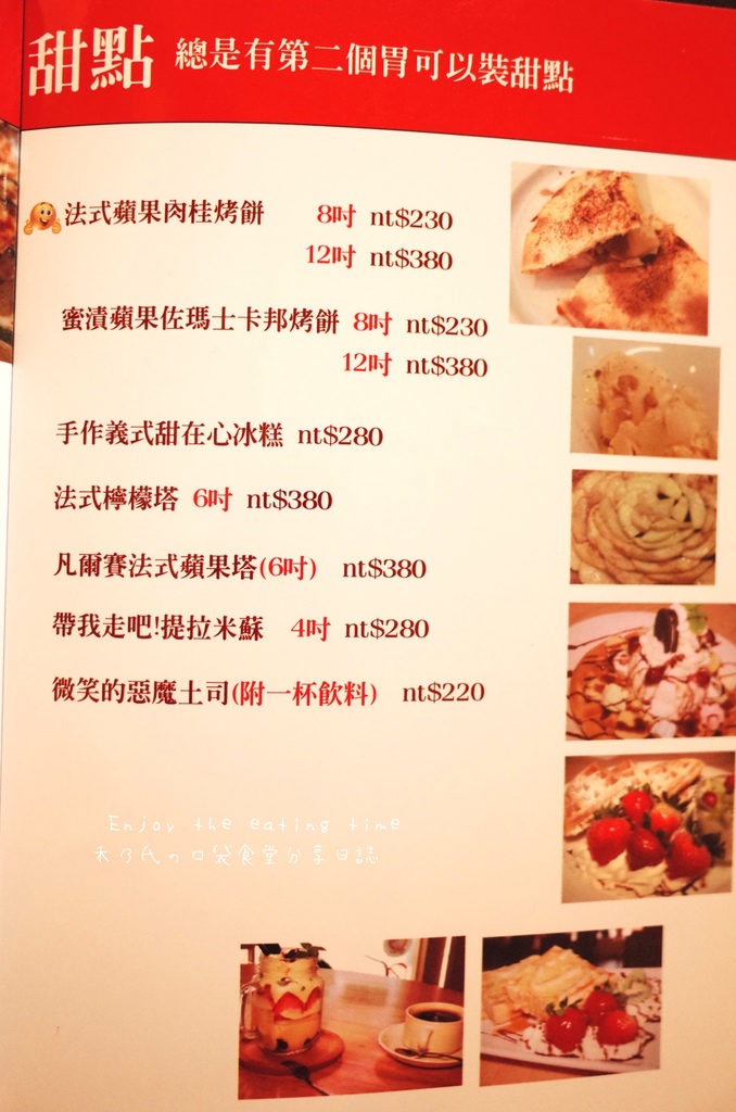 17-06-03-20-48-04-694_deco.jpg 17-06-03-20-48-04-694_deco.jpg