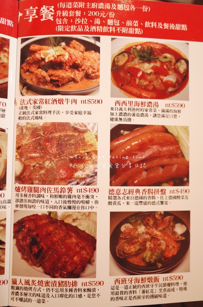 17-06-03-20-46-07-681_deco.jpg 17-06-03-20-46-07-681_deco.jpg