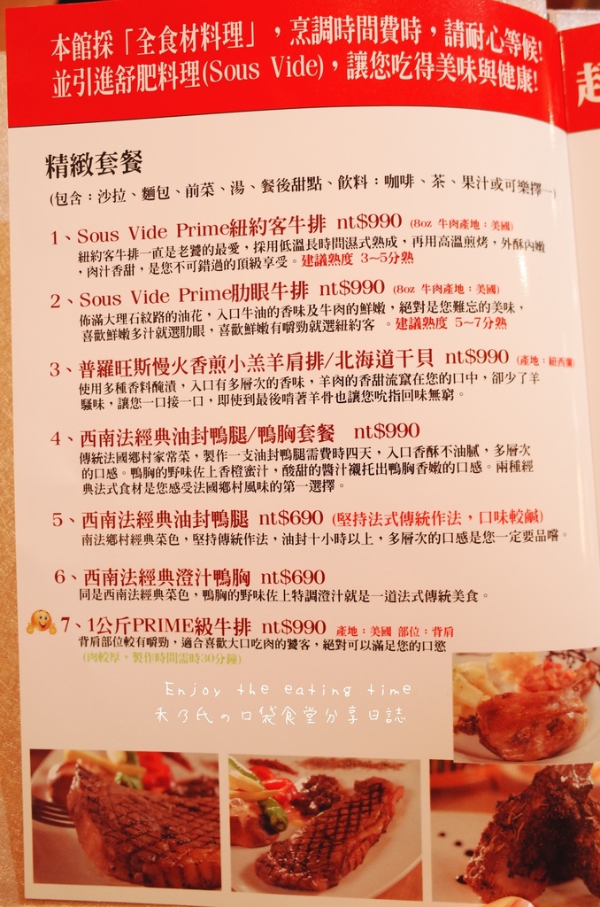 17-06-03-20-43-55-167_deco.jpg 17-06-03-20-43-55-167_deco.jpg