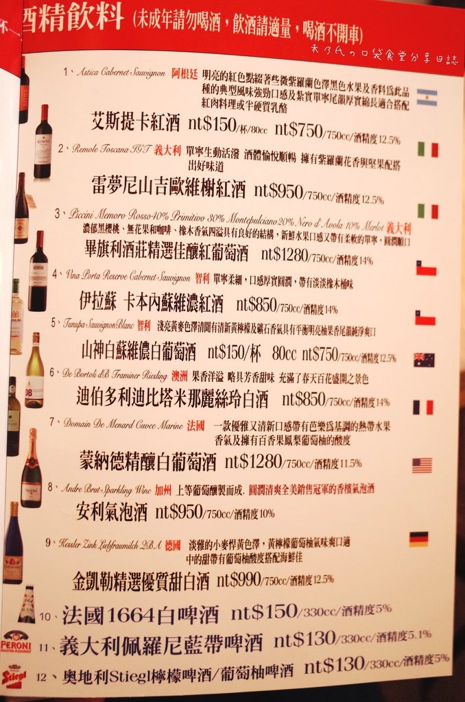 17-06-03-20-49-42-980_deco.jpg 17-06-03-20-49-42-980_deco.jpg