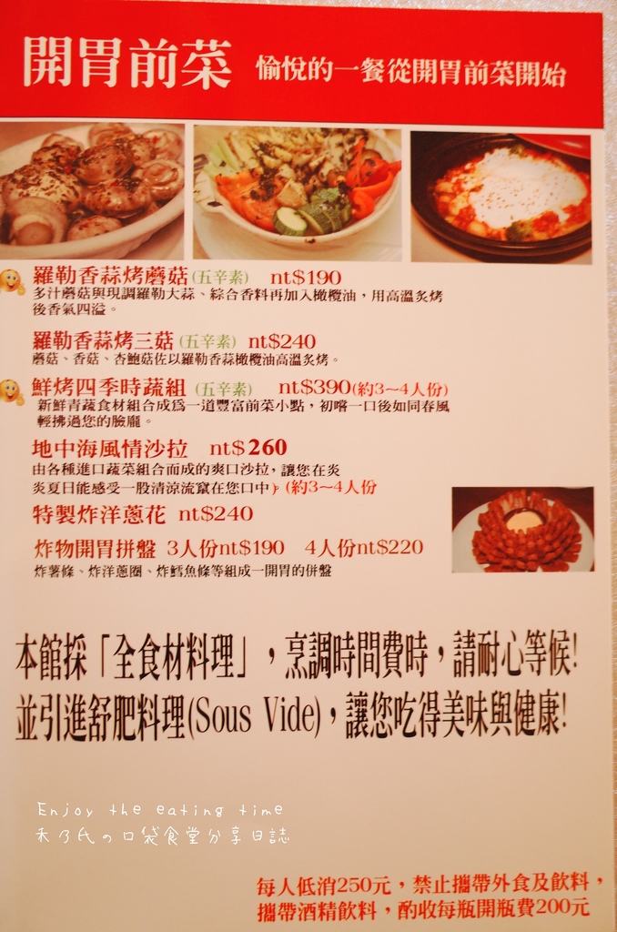 17-06-03-20-43-07-341_deco.jpg 17-06-03-20-43-07-341_deco.jpg