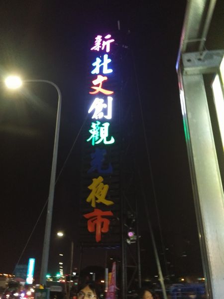 20161111_184306.jpg 20161111_184306.jpg