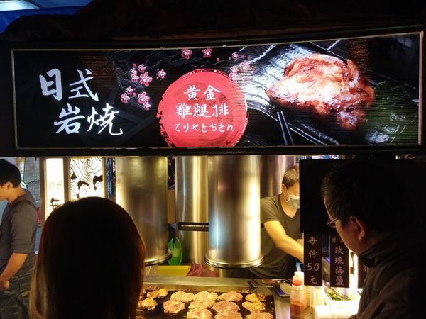 20161111_175102.jpg 20161111_175102.jpg