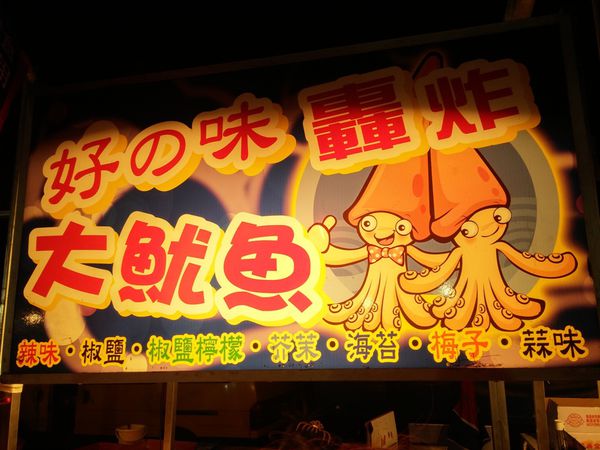 20161111_175844_HDR.jpg 20161111_175844_HDR.jpg