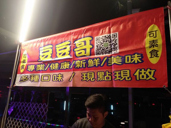 20161111_182941.jpg 20161111_182941.jpg