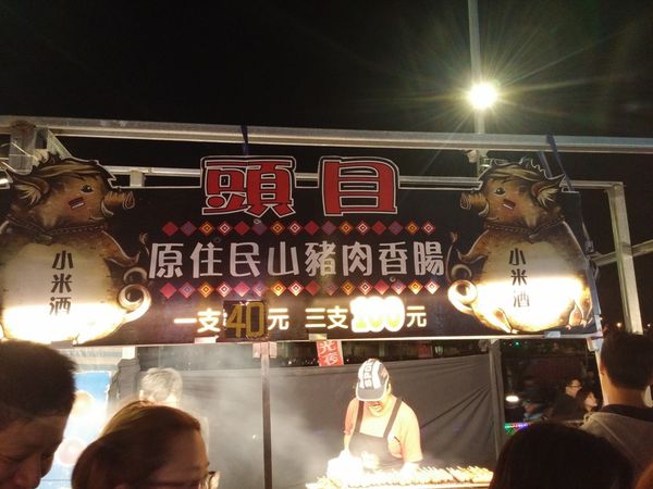 20161111_183336.jpg 20161111_183336.jpg