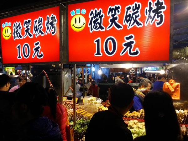 20161111_174953.jpg 20161111_174953.jpg