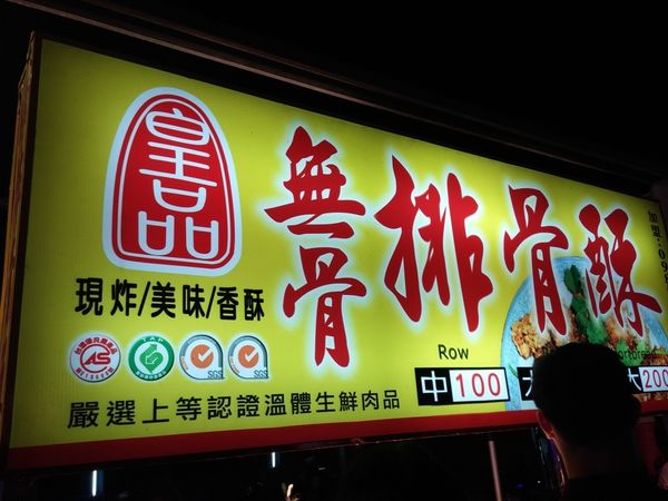 20161111_182959.jpg 20161111_182959.jpg