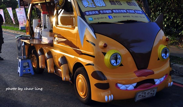 2016桃園花彩節(中壢)-48.JPG - 2016秋之豔 2016桃園花彩節(中壢)-48.JPG - 2016秋之豔